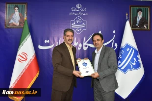 سرپرست دانشگاه ملی مهارت در جلسه هماهنگی برگزاری دومین کنگره ملی شهید حسن طهرانی‌مقدم:

یادواره و سالگرد شهادت سردار شهید حسن طهرانی‌مقدم به نحو شایسته و درخور مقام علمی و آثار ماندگار آن شهید دانشمند برگزار گردد 5
