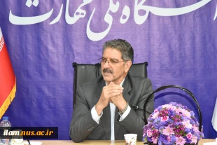 سرپرست دانشگاه ملی مهارت کشور در نشست با نمایندگان ایثارگران دانشگاه:
تقویت ارکان مختلف دانشگاه و ترسیم درست و دقیق سازوکارها از جمله اهدافی است که به دنبال تحقق آن‌هاهستیم 4