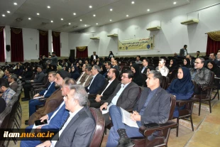 سرپرست دانشگاه ملی مهارت در دومین همایش ملی مهارت‌افزایی، هدایت شغلی و صلاحیت حرفه‌ای در آموزش عالی کشور:

پیوستار سه حوزه مهارت‌افزایی، صلاحیت حرفه‌ای و هدایت شغلی توسعه‌بخش است و این مهم، در دستور کار دانشگاه ملی مهارت قرار دارد 4