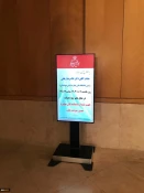 حضور سرپرست دانشگاه ملی مهارت و سرپرست اداره‌کل حوزه ریاست، روابط عمومی و هماهنگی امور استان‌ها در مجلس شورای اسلامی
 6