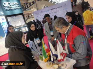 افتخاری دیگر برای دانشگاه ملی مهارت؛

کسب رتبه اول پانزدهمین نمایشگاه فناوری نانو توسط مرکز رشد دانشکده ملی مهارت شهید رجایی کاشان 4