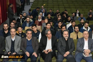 دانشگاه ملی مهارت به مناسبت سیزدهمین سالگرد شهادت دانشمند برجسته، شهید حسن طهرانی مقدم برگزار کرد:
آیین گرامی‌داشت ۲۲۲ شهید دانشجوی دانشگاه ملی مهارت و رونمایی از پوستر دومین کنگـره مـلی پدر موشـکی کشـور 3