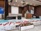 برگزاری کارگاه آموشی به مناست هفته پژوهش