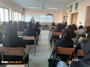 برگزاری مجموعه رویدادهای کافه نوآورانه همراه با برگزاری طوفان فکری ایده کسب و کار به مناسبت هفته پژوهش و فناوری  2