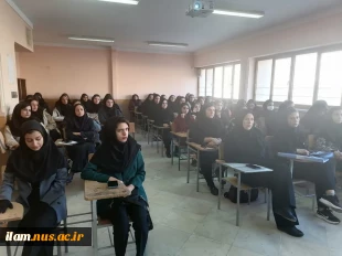 برگزاری مجموعه رویدادهای کافه نوآورانه همراه با برگزاری طوفان فکری ایده کسب و کار به مناسبت هفته پژوهش و فناوری  4