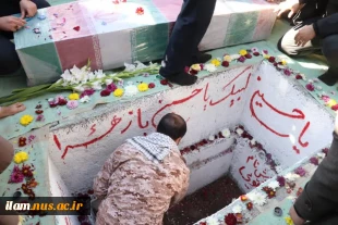 خلق حماسه‌ تشییع و تدفین شهید آسمانی در دانشگاه ملی مهارت استان همدان
 3