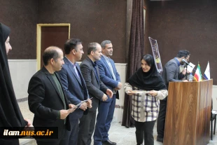 برگزاری  مراسم بزرگداشت روز دانشجو در دانشگاه ملی مهارت واحد استان ایلام 7
