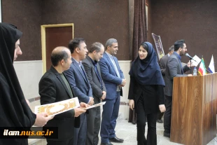 برگزاری  مراسم بزرگداشت روز دانشجو در دانشگاه ملی مهارت واحد استان ایلام 8