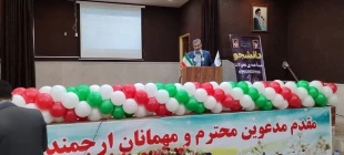 برگزاری  مراسم بزرگداشت روز دانشجو در دانشگاه ملی مهارت واحد استان ایلام 11