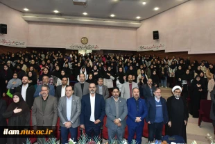 سخنگوی دولت در دانشکده دختران دکتر شریعتی تهران به مناسبت روز دانشجو:

دانشجوی آگاه، مطالبه‌گر و پرنشاط به دانشگاه معنا می‌دهد 2