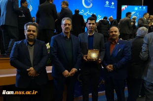 در هفته پژوهش و فناوری با حضور دکتر زمانی:

تجلیل از پژوهشگر برتر دانشگاه ملی مهارت در بیست و پنجمین جشنواره تجلیل از پژوهشگران، فناوران و نوآوران برگزیده کشور
 4