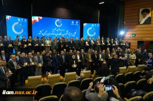 در هفته پژوهش و فناوری با حضور دکتر زمانی:

تجلیل از پژوهشگر برتر دانشگاه ملی مهارت در بیست و پنجمین جشنواره تجلیل از پژوهشگران، فناوران و نوآوران برگزیده کشور
 5
