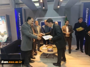 با حضور سرپرست دانشگاه ملی مهارت صورت گرفت:
تقدیر از پژوهشگران فناور و نوآوران دانشگاه ملی مهارت 5