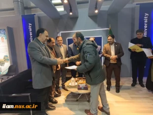 با حضور سرپرست دانشگاه ملی مهارت صورت گرفت:
تقدیر از پژوهشگران فناور و نوآوران دانشگاه ملی مهارت 6