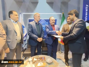 با حضور سرپرست دانشگاه ملی مهارت صورت گرفت:
تقدیر از پژوهشگران فناور و نوآوران دانشگاه ملی مهارت 10