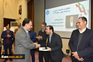 دکتر زمانی در همایش روز ملی پژوهش و فناوری:

پژوهش‌ها در دانشگاه ملی مهارت به پژوهش‌های کاربردی با هدف حل مسائل و رفع نیازهای موجود در کوتاه‌ترین زمان ممکن منجر می‌شوند 9