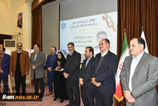 دکتر زمانی در همایش روز ملی پژوهش و فناوری:

پژوهش‌ها در دانشگاه ملی مهارت به پژوهش‌های کاربردی با هدف حل مسائل و رفع نیازهای موجود در کوتاه‌ترین زمان ممکن منجر می‌شوند 10