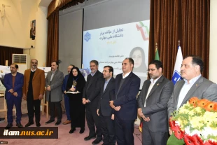 دکتر زمانی در همایش روز ملی پژوهش و فناوری:

پژوهش‌ها در دانشگاه ملی مهارت به پژوهش‌های کاربردی با هدف حل مسائل و رفع نیازهای موجود در کوتاه‌ترین زمان ممکن منجر می‌شوند 11