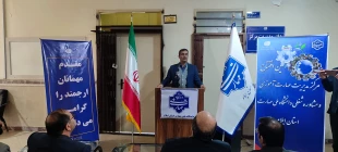 با حضور معاون وزیر تعاون کار و رفاه اجتماعی ؛ 
افتتاح مرکز مدیریت مهارت آموزی و مشاور شغلی در دانشگاه ملی مهارت ایلام 5