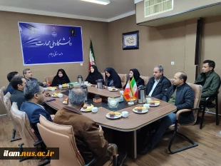 برگزاری نشست حکمرانی علم و فناوری با رویکرد مهارتی  9
