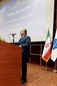 رئیس دانشگاه ملی مهارت؛

نقش آموزش‌های مهارتی و به‌ویژه فنی و حرفه‌ای در توسعه کشورها به گواه کشورهای توسعه‌یافته، نقشی اساسی و تعیین‌کننده است 8