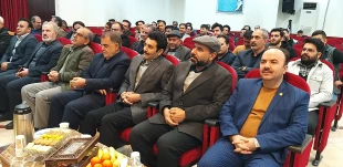 برگزاری آیین تکریم رئیس پیشین و معارفه سرپرست جدید دانشگاه ملی مهارت واحد استانی لرستان 5
