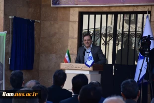 افتتاح پروژه‌های عمرانی دانشگاه ملی مهارت در آستانه چهل‌ و ششمین سالگرد پیروزی انقلاب اسلامی:

با حضور مدیرکل حوزه ریاست، روابط عمومی، هماهنگی امور استان‌ها و مشاور رئیس در مجلس، کتابخانه مرکزی و مرکز اسناد دانشکده شهید چمران رشت - واحد استانی گیلان افت