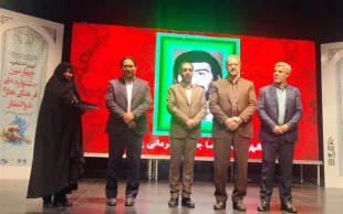 با حضور ریاست دانشگاه ملی مهارت؛

چهارمین جشنواره ملی فرهنگی هنری "ذوالفقار" با معرفی نفرات برتر، به کار خود پایان داد 2