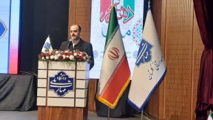 همزمان با ایام‌الله دهه فجر و با حضور دکتر قادری و دکتر منصوری نسب افتتاح شد:

سالن همایش ابولقاسم میرفندرسکی در آموزشکده پسران گرگان، استان گلستان 3