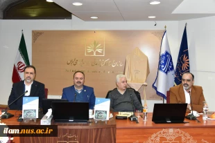 دانشگاه ملی مهارت منتشر کرد:

کتاب «همگرایی هوش مصنوعی و فناوری نانو؛ مفاهیم، کاربردها و تأثیر آن بر آینده مهارت‌های شغلی» 8