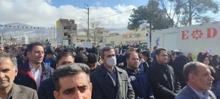 حضور  دانشگاهیان دانشگاه ملی مهارت استان ایلام در راهپیمایی ۲۲ بهمن 13
