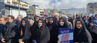 حضور  دانشگاهیان دانشگاه ملی مهارت استان ایلام در راهپیمایی ۲۲ بهمن 15