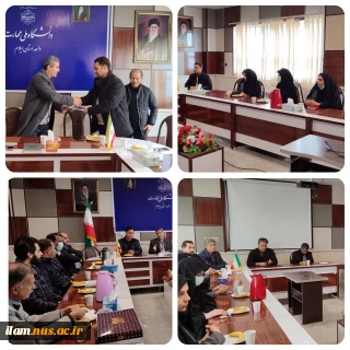 برگزاری آیین معارفه معاونت اداری،مالی و مدیریت منابع دانشگاه ملی مهارت واحد استان ایلام
