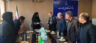 تقدیر ستاد اقامه نماز استان از رئیس دانشگاه ملی مهارت استان ایلام به عنوان دستگاه برتر درزمینه ترویج و توسعه فرهنگ اقامه نماز 6