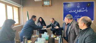 تقدیر ستاد اقامه نماز استان از رئیس دانشگاه ملی مهارت استان ایلام به عنوان دستگاه برتر درزمینه ترویج و توسعه فرهنگ اقامه نماز 9