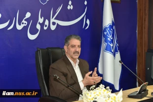 نشست صمیمیانه ریاست دانشگاه ملی مهارت با جمعی از کارکنان غیر هیئت‌علمی سازمان مرکزی
 5