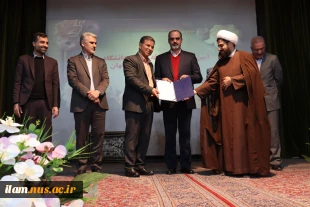 با حضور معاون اداری، مالی و مدیریت منابع دانشگاه برگزار شد؛

آیین تکریم رئیس پیشین و معارفه سرپرست جدید دانشگاه ملی مهارت واحد استانی اصفهان 2