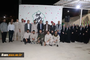 بازدید رئیس دانشگاه ملی مهارت و هیئت همراه از اردوی معنوی راهیان نور دانشجویان و موقعیت شهید دانیال رضازاده در خرمشهر
 2
