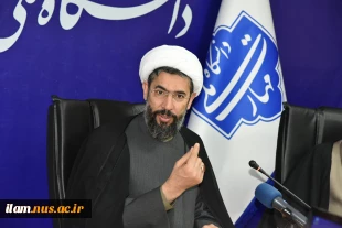 با حضور حجت‌الاسلام و المسلمین دکتر مصطفی رستمی، دکتر زمانی و اعضای هیئت رئیسه دانشگاه برگزار شد:

مراسم معارفه مسئول نهاد نمایندگی مقام معظم رهبری در دانشگاه ملی مهارت 6