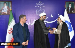 با حضور حجت‌الاسلام و المسلمین دکتر مصطفی رستمی، دکتر زمانی و اعضای هیئت رئیسه دانشگاه برگزار شد:

مراسم معارفه مسئول نهاد نمایندگی مقام معظم رهبری در دانشگاه ملی مهارت 9