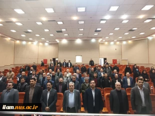 با حضور سرپرست معاونت فرهنگی و دانشجویی دانشگاه صورت گرفت؛

آیین تکریم رئیس دانشکده پسران شهید قاضی طباطبایی ارومیه ـ واحد استانی آذربایجان غربی و معارفه سرپرست جدید دانشکده 2