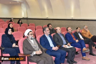 در دهمین روز از ماه مبارک رمضان برگزار شد:

محفل انس با قرآن در دانشگاه ملی مهارت با حضور استادان قرآنی و قاریان بین‌المللی 2