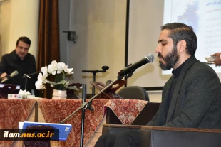 در دهمین روز از ماه مبارک رمضان برگزار شد:

محفل انس با قرآن در دانشگاه ملی مهارت با حضور استادان قرآنی و قاریان بین‌المللی 6