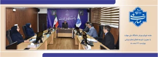 برگزاری جلسه شورای ورزش دانشگاه ملی مهارت با محوریت توسعه فعالیت‌های ورزشی
 4