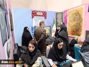 بازدید دکتر زمانی از غرفه دانشگاه ملی مهارت در سی و دومین نمایشگاه بین المللی قرآن کریم
 3