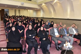 دیدار نوروزی ریاست دانشگاه ملی مهارت با کارکنان سازمان مرکزی و رؤسای واحد استانی تهران 2