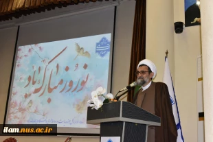 دیدار نوروزی ریاست دانشگاه ملی مهارت با کارکنان سازمان مرکزی و رؤسای واحد استانی تهران 4
