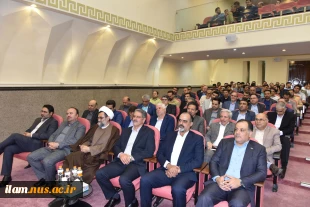 دیدار نوروزی ریاست دانشگاه ملی مهارت با کارکنان سازمان مرکزی و رؤسای واحد استانی تهران 5