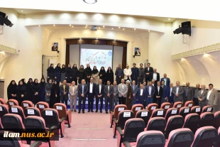 دیدار نوروزی ریاست دانشگاه ملی مهارت با کارکنان سازمان مرکزی و رؤسای واحد استانی تهران 8