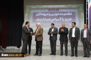 آیین تکریم رئیس پیشین و معارفه سرپرست دانشگاه ملی و مهارت استان چهارمحال و بختیاری 2